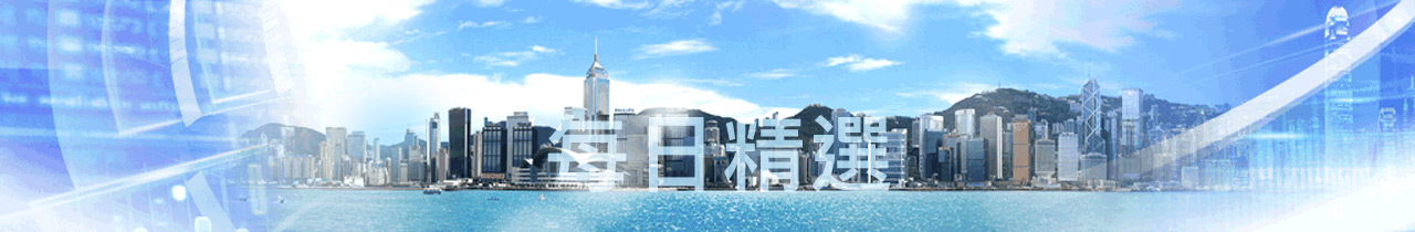 企業消息/報告簡評 (2025-05-02)